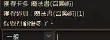 [photo](media:AgADBQADtKgxG0jH2VbDEWKABOk_9-ey-TIABAEAAwIAA20AA1HKAQABFgQ@telegram)