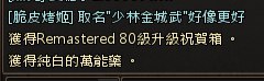 [photo](media:AgADBQADtKgxG0w0CFe6eu-apGjbMlB0-TIABAEAAwIAA20AA0SXAgABFgQ@telegram)