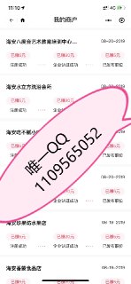 [photo](media:AgADBQADtKgxG6eOCVcdr8REgXorDQ2B-TIABAEAAwIAA20AA8-SAgABFgQ@telegram)