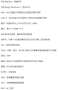 [photo](media:AgADBQADtKgxG9dTcVdq0BhVRLCGjJ1L1TIABGwxDNuVkyjmvrECAAEC@telegram)