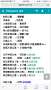 [photo](media:AgADBQADtacxG2WOig-o_LoPo03rFB0kyjIABBGjBD7jo_h_6B4AAgI@telegram)