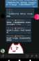 [photo](media:AgADBQADtacxG51-CFd46rI-xzIawPshzDIABFtiZFmXQY91pjEAAgI@telegram)