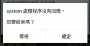 [photo](media:AgADBQADtacxG6b9UFU4WuIJ99Xf_mVDyjIABEwZ-NIezxf_mR8DAAEC@telegram)