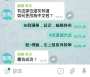[photo](media:AgADBQADtacxGw352VbZVFMhh2OIp7xDyjIABJFtFu54WBD388cBAAEC@telegram)