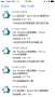 [photo](media:AgADBQADtacxGx6y8FbayH1WPx580m9AyjIABJ77Fpq4HOw4jc0BAAEC@telegram)