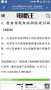 [photo](media:AgADBQADtacxGxsW0VdoSOcxmoJVJ0t80DIABIOCE_1HMM8CEmcBAAEC@telegram)