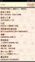 [photo](media:AgADBQADtacxGz_E-FaBPG2Qi-jk9v1TyjIABBXuPGW1E1Kjt80BAAEC@telegram)