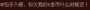 [photo](media:AgADBQADtacxGznmQFWLn6Qihb1VOnFQyjIABFHvb6H8wH2q3h0DAAEC@telegram)