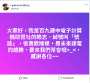 [photo](media:AgADBQADtagxG7jI4FT6L4CBh1sFeHVF1jIABDyuHzEBw2FTHBwBAAEC@telegram)