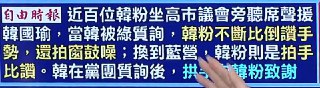 [photo](media:AgADBQADtagxGzTHeFQ-2-Am9g3ylBGCAjMABAEAAwIAA20AA423AgABFgQ@telegram)