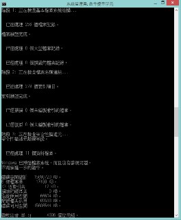 [photo](media:AgADBQADtakxG5332FUB53XKNCrcl7Ky-TIABAEAAwIAA20AA32EBQABFgQ@telegram)