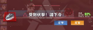 [photo](media:AgADBQADtakxG_YjaVe5hEsD7f9Jrz69JTMABAEAAwIAA20AA6usAAIWBA@telegram)