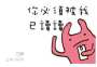 [photo](media:AgADBQADtqcxG4TgIFVcJfBWtpQ6hdhPyjIABHcEvTBQnScYdPcCAAEC@telegram)