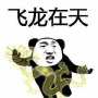 [photo](media:AgADBQADtqcxG4pNwVZdPjXnMZHv0z1ByjIABDEZ8g_gYtcxVTwEAAEC@telegram)