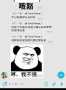 [photo](media:AgADBQADtqcxG51-CFcr8kGI_x0nRXEVzDIABJU-QBABqdWo8jEAAgI@telegram)