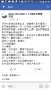 [photo](media:AgADBQADtqgxG13KsVRAN0Ce_Ni6dD-s0zIABcmocOrc1fOOxAMAAQI@telegram)