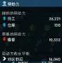 [photo](media:AgADBQADtqgxG58NCVbwvntErtSRZ4JT9jIABGuBnR_IPuJGmO8CAAEC@telegram)