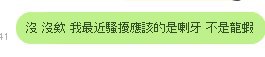 [photo](media:AgADBQADtqgxG7DREVd_R0lqiXhqKFOz-TIABAEAAwIAA20AAxMSAgABFgQ@telegram)