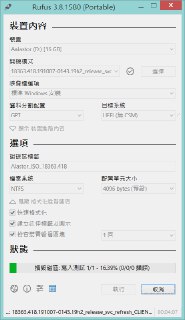 [photo](media:AgADBQADtqkxG5332FUVpxJxx7E48xK0-TIABAEAAwIAA20AA_GGBQABFgQ@telegram)