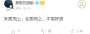 [photo](media:AgADBQADu6cxG4EJmVQXjOdgoXjNgVEbyjIABBR_j3Pk95btsX8DAAEC@telegram)