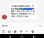 [photo](media:AgADBQADu6cxG5rbEFfYYUX0ipAKfBsXzDIABB8_l3yJqc5zWTwAAgI@telegram)