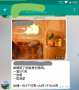 [photo](media:AgADBQADu6cxG6WRKVcRLM3PwJggAAHyEcwyAARedzImBPAgnJlNAAIC@telegram)