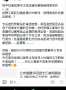 [photo](media:AgADBQADu6cxGz8auFVy3wXeUqtM9LgQzDIABJcJTcKfrx5wimwCAAEC@telegram)