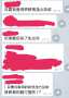 [photo](media:AgADBQADu6gxG-q_4FUiqamSuCRJ9Img1jIABED2LpOimygJLTQAAgI@telegram)