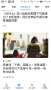 [photo](media:AgADBQADu6gxGxajsFa6U4_-eKmOA1Fd2zIABDkwk3SvHsL4ndMAAgI@telegram)