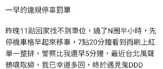 [photo](media:AgADBQADu6kxG64C8VUk65dM46zKnXdy-TIABAEAAwIAA20AA-s2BgABFgQ@telegram)