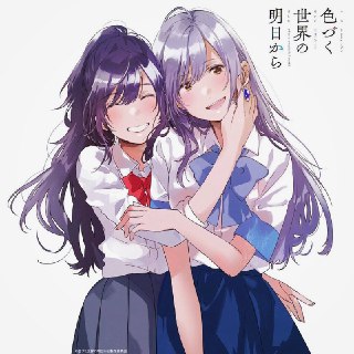 [photo](media:AgADBQADu6kxG_jlYVb5go6_0_p7CDyw-TIABAEAAwIAA20AA-VKBgABFgQ@telegram)
