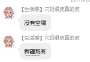 [photo](media:AgADBQADuKcxG037cVWRc-FX7XRDLP0-yjIABGuaaX3u1M3xZTkDAAEC@telegram)