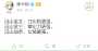 [photo](media:AgADBQADuKcxG3dX0VcSqRQGvwwnVjs0yjIABHImmJm8jQWhniYCAAEC@telegram)