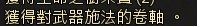 [photo](media:AgADBQADuKkxG0jH4VZtZ3ug7JKhwWd6-TIABAEAAwIAA20AA_1wAgABFgQ@telegram)