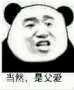 [photo](media:AgADBQADuacxG-eVqVT-JgVpOW7ZSbxFyjIABDPIGLzEDwmFZ6wCAAEC@telegram)