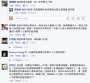 [photo](media:AgADBQADuacxG1EpuVb2GqeniTjI94JOyjIABNtP3fF3nJO3WkYEAAEC@telegram)