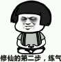 [photo](media:AgADBQADuacxG3uQIVcFB6D_YZFsTKI9yjIABJfjLVCmV9GFnuEBAAEC@telegram)