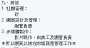 [photo](media:AgADBQADuacxG4YpwFdRQufBEtK2jxxWyjIABE7wNYp-T_w1wSICAAEC@telegram)