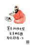 [photo](media:AgADBQADuacxG7aCAVXFeIEf_kA-jwshzDIABNsh4TqbVtjSL-kBAAEC@telegram)