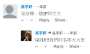 [photo](media:AgADBQADuacxG9ttkVcHbJD8b13tFz4gyjIABFR_xQvR83AYeu0CAAEC@telegram)