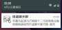 [photo](media:AgADBQADuacxG_87CFe4KJbYQc48PupEyjIABNXCcYJMGd0LFtgBAAEC@telegram)