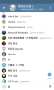 [photo](media:AgADBQADuacxGw350VaxBFWDfC858D49yjIABKV0PK0QDg-0IcUBAAEC@telegram)