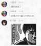 [photo](media:AgADBQADuagxG51dkVRFkLH9hp8H_ft2-TIABP1zUnosD8JYmzwAAgI@telegram)