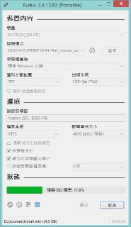 [photo](media:AgADBQADuakxG5332FVI4BT_fIpQvlZ6-TIABAEAAwIAA20AA_gdBgABFgQ@telegram)