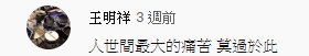 [photo](media:AgADBQADuakxG64QeVRcXM787pECGUS5-TIABAEAAwIAA20AA2q2AwABFgQ@telegram)