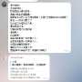 [photo](media:AgADBQADubMxGy-_EAjVNRw5Tllukiv1vzIABE6Kt769QQsQdd0AAgI@telegram)