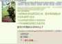 [photo](media:AgADBQADuqcxG1FhmFb69xRPwJFJNVMMzDIABAToBJrXGFg-Ce4CAAEC@telegram)