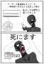 [photo](media:AgADBQADuqcxG6nqaFdpBp3j_KFYkXwTzDIABIkCpAOtW5WNjoAAAgI@telegram)