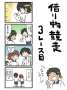 [photo](media:AgADBQADuqcxG7C1CFd5WtrfWYYjLIOC0DIABN_u3EIvbviM2PkAAgI@telegram)