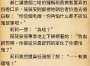[photo](media:AgADBQADuqcxG_DxYFd1Hv0AAZ5OAzVoJcoyAASEGpJjg1--Y4fVAgABAg@telegram)